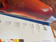 -那家小馆•北京菜•烤鸭(香山店)