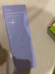 -Yestar艺星整形