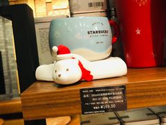 -星巴克(成都锦里店)