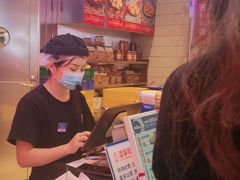 -墨茉点心局(国金街店)