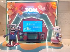 -绍兴上虞雷迪森云锦大酒店