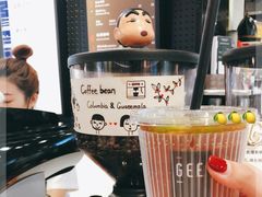 -Gee Coffee Roasters(万象天地店)