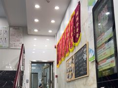 -瑞鹏宠物医院华南总院·夜诊·心脏科·骨科