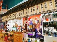 -一道浪居酒屋