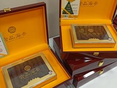 -宫品海参专卖店(黄浦老西门店)