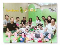 -金宝贝国际早教中心(万象城中心)