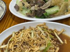 -水根饭店