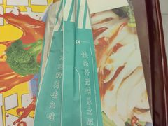 -魏家凉皮(协和店)