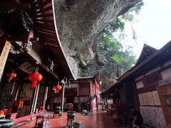 -东南悬空寺方广岩