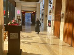 -廊坊固安福朋喜来登酒店