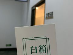 -白箱照相馆·外拍