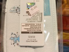 -晨光文具(天客隆大厦大商超市店)