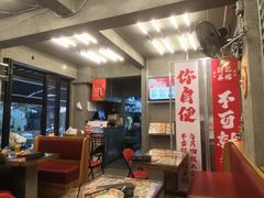 -孖记茶档·热腾茶餐(江南西plus店)