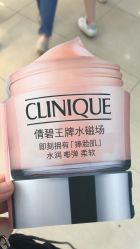-CLINIQUE倩碧