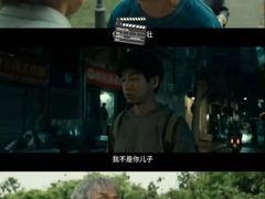 -CGV影城(东港IMAX店)