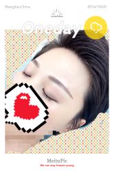 -MIVI半永久纹眉机器野生眉纹唇