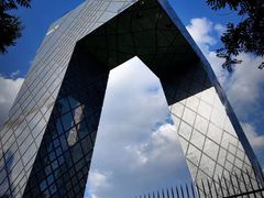 -中央广播电视总台(光华路办公区)