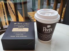 -Peet's 皮爷咖啡(陆家嘴中心店)