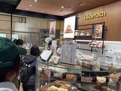 -Laderach 莱德拉(上海环贸iapm店)