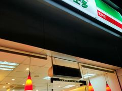 -喜士多便利店(打浦店)