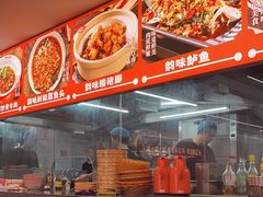 -韵味湘肴·小炒黄牛肉(五一广场店)