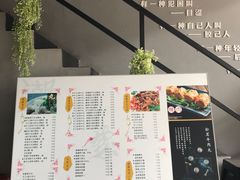 -潮里屯(唯品同创汇店)