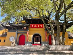 -虞山风景区