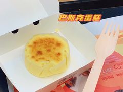 -肯德基(星河店)