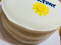 -今日·TODAY手作低脂动物奶油蛋糕定制(高新万达店)