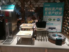 -半天妖烤鱼(方庄店)