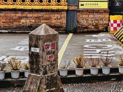 -一寨两国风景区