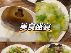 -清真吴记门钉肉饼·喜多利