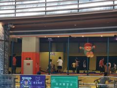-天空之城欢乐嘉年华苏州店(环球188广场店)