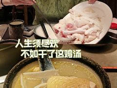 -同仁四季椰子鸡(宝安壹方城店)