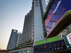 -广州珀丽酒店