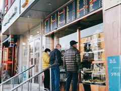 -聚德华天护国寺小吃(甜水园店)