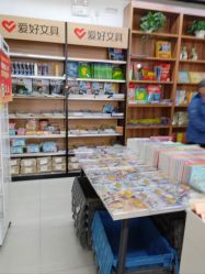 -北京协和医院护肤品专卖