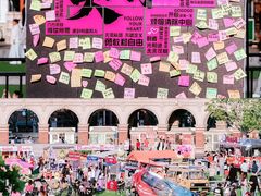 -民园广场