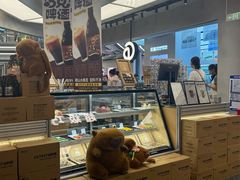 -巧克玩家·城市伴手礼(in88银泰店)