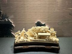 -北京工艺美术博物馆