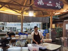 -好汉锅园林秘制老火锅 柴火霸王鸡(金沙店)