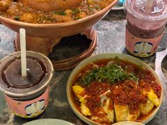 -浩海火烧云傣家菜(京广店)
