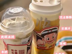 -LELECHA乐乐茶(美罗城店)