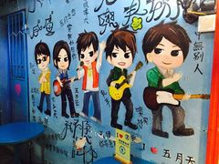 阿信厚吐司-阿信厚吐司(曾厝垵店)