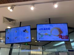 -西树泡芙(蓝色港湾店)