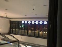 -多伦多海鲜自助餐厅(百盛购物中心三阳店)