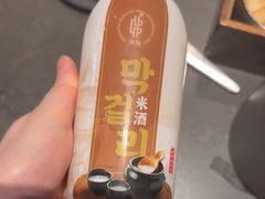 -河坝烧烤串城(金达莱店)