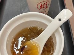 -裕和堂中医推拿艾灸(太古汇臻品店)