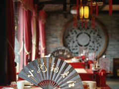 -小龙翻大江文化火锅(宽窄店)