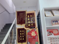 -思琪宠物医院(昆山花桥店)